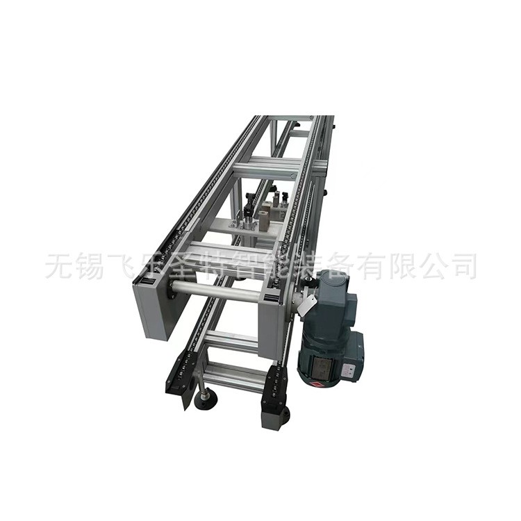 倍速鏈輸送機(jī)